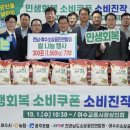 교동시장 1 이미지