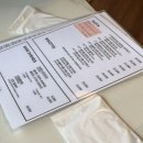 광안1-104 | 해운대 마린시티 광안대교뷰 양식당 애견동반 코코플라토 메뉴 주차 내돈내산 또간집