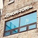 노리토리