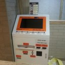 오렌지PC방 이미지