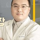 이담치과의원 이미지