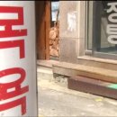 청라해수탕 이미지