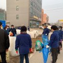 강하우체국 이미지