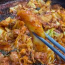 강원감자탕 | 동대문 외국인 친구들과 가기 좋은 한식집 &lt;강원집감자탕닭갈비 종로점&gt; 후기