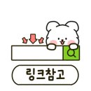 와르르조개구이 이미지