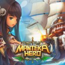 그리코리아(주) 이미지