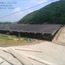 산대보건진료소 이미지