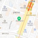 아이사랑두헬멧 부산센터 이미지