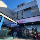 키즈 플라워와 방학생활 이미지