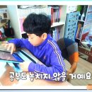 메타바둑학원 네이버블로그