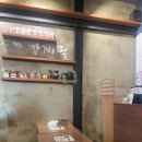 뚜레쥬르수원역로데오
