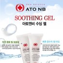 (주)엔비로 이미지