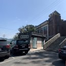 마창대고 밑 | 여기가 무학산이라고? 무학산 등산 완료! (주차장, 화장실, 포토존)