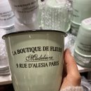 다용도 컵 이미지