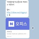 태연프라임