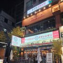 세븐일레븐 인천구월점 이미지