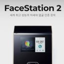 부일초등학교 이미지