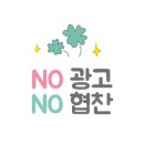 미양작은도서관 이미지