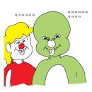 호래