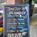 제니바디 교대점 이미지