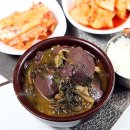 대구식당 이미지