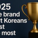 e-현대양행 이미지