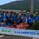 고산농업협동조합 - 완주군 | 고산농업협동조합