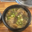 [창원 용호동 맛집] 차돌풍 / 용호동 식사 맛집 / 차돌박이 맛집 / 우삼겹뚝불 맛집 / 내돈내산 후기