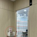 서울중앙내과 이미지