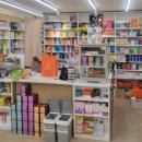 상록수 약국 이미지