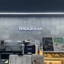 랑데자뷰 하남미사점 이미지