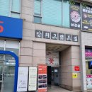 지현피부관리실 이미지