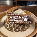 케이크살롱