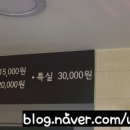 해바라기 노래연습장 이미지