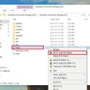 나비웍스