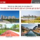 루체5호 이미지