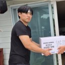 연천푸드뱅크 이미지