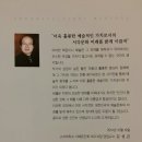 정헌축사 이미지