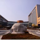 양산부산대학교병원 이미지