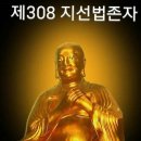 (주)경덕 이미지
