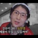 미미왕십리야채불곱창 - 유성구 문화원로10번길 5 | 미미왕십리야채불곱창