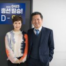 한국 여자 핸드볼의 살아있는 전설 임오경 감독 (2020.02.21) 이미지