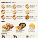정직유부내 네이버블로그
