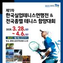 함양-1 이미지