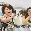 도그어스 플래닛 이미지