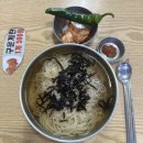유가면 이미지
