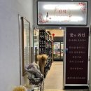 세종문화회관꽃집인덕플라워경희궁점