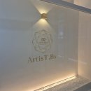 봉담에스테틱 아티스트비에스 스킨플래닝으로 화잘먹얼굴 만들기