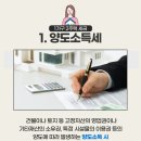 제일종합가구 - 고양시 일산동구 백마로 496 | 제일종합가구