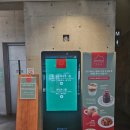 카페인섭지코지 | 제주 섭지코지 맛집 플로이스트 베이커리 카페